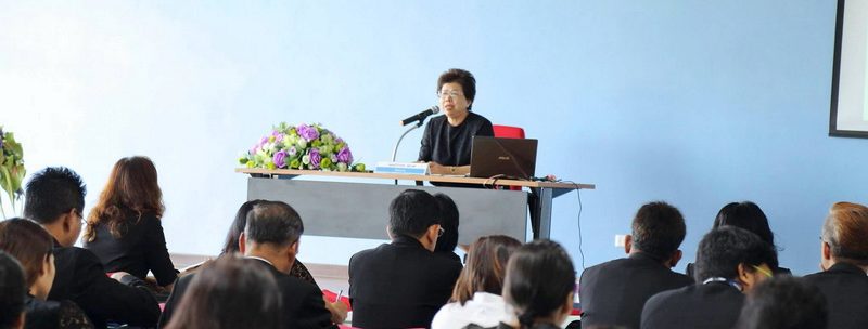 มรส. จัดการประชุมชี้แจงแนวทางการตอบแบบสำรวจเชิงประจักษ์(Evidence – Based ITA) มรส. จัดการประชุมชี้แจงแนวทางการตอบแบบสำรวจเชิงประจักษ์(Evidence – Based ITA)